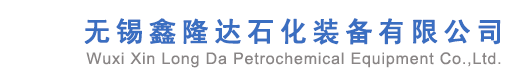 云南冷庫(kù),楚雄保鮮冷庫(kù),大理速凍冷庫(kù)設(shè)計(jì)_云南雪陽(yáng)冷暖設(shè)備有限公司